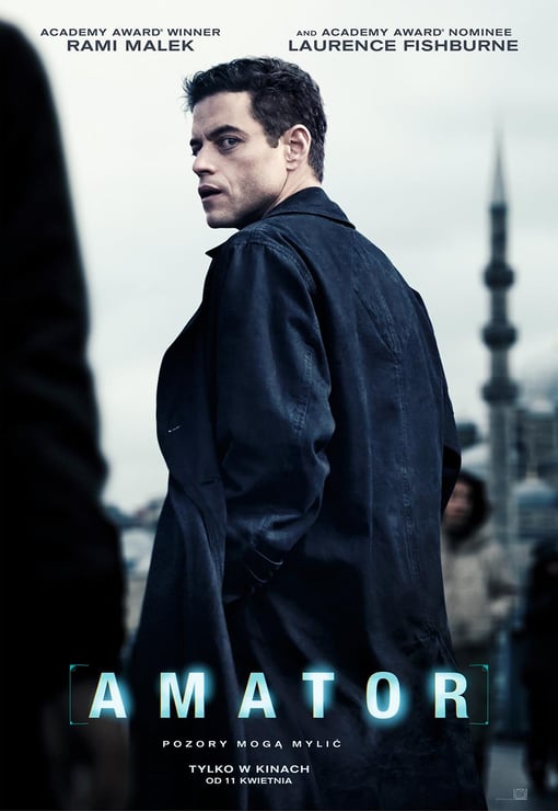 Plakat filmu Amator