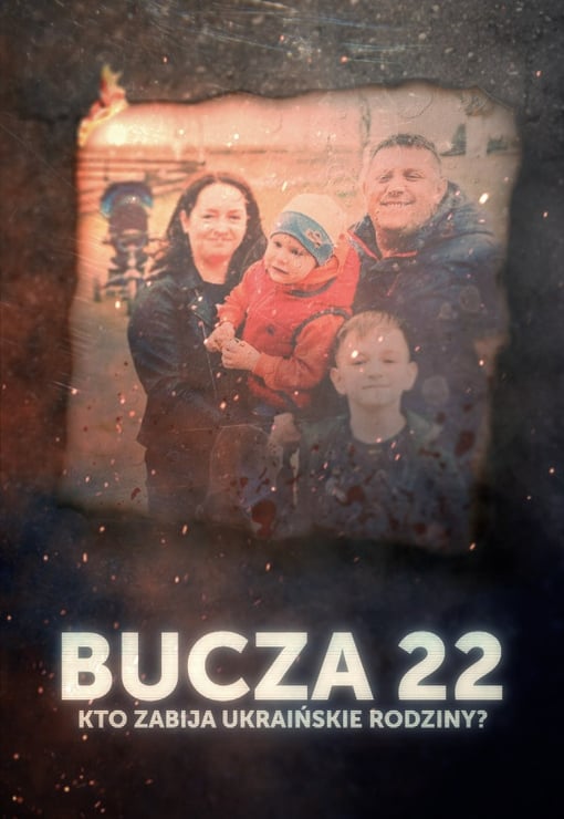 Plakat filmu Pokaz filmu „Bucza 22” w Centrum Historii Zajezdnia