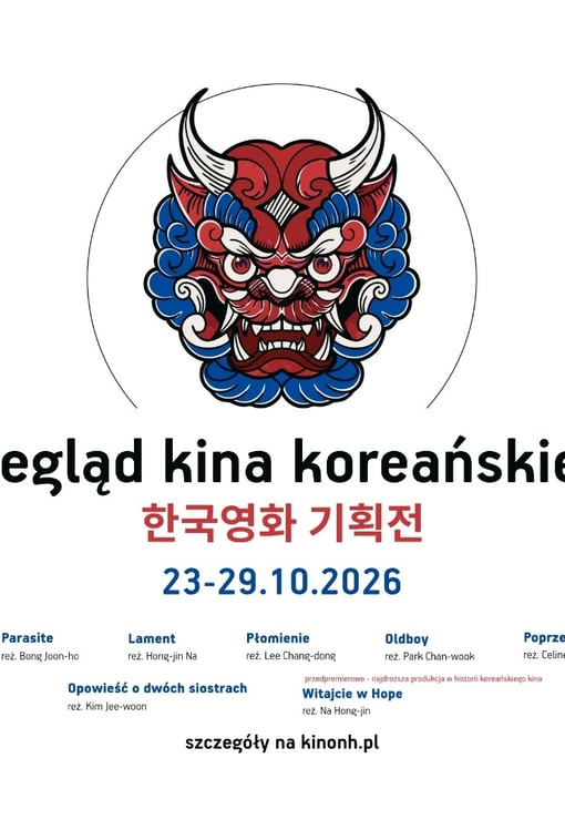 Plakat filmu Przegląd Kina Koreańskiego 2026 w Kinie Nowe Horyzonty
