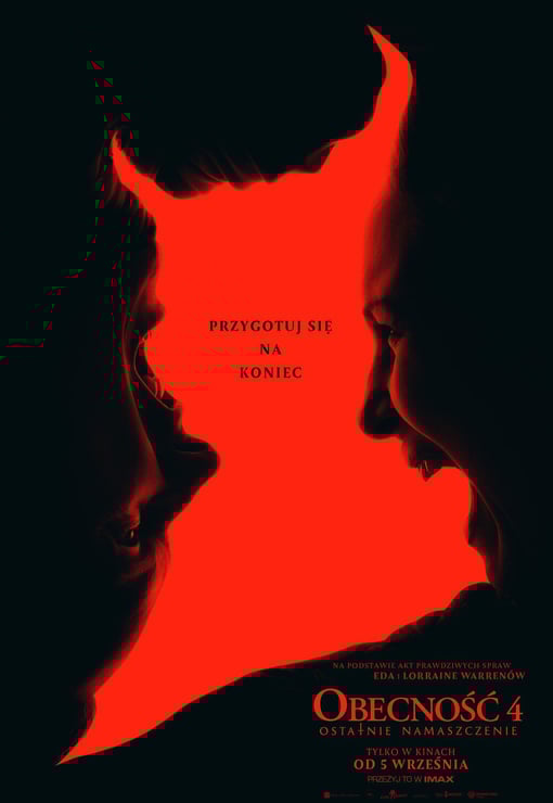 Plakat filmu Obecność 4: Ostatnie namaszczenie (ukr.)