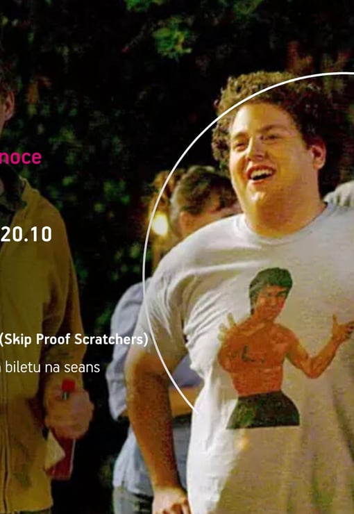 Plakat filmu Wszystkie Nieprzespane Noce: „Supersamiec” + afterparty