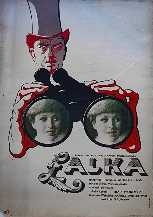 Plakat filmu Lalka