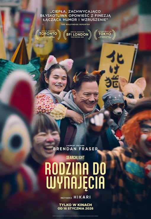 Plakat filmu Rodzina do wynajęcia