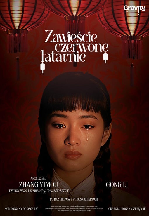 Plakat filmu Zawieście czerwone latarnie
