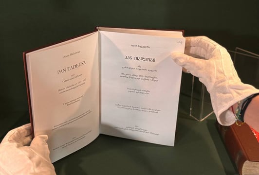 Od rękopisu do druku – „Pan Tadeusz” w różnych wydaniach i przekładach