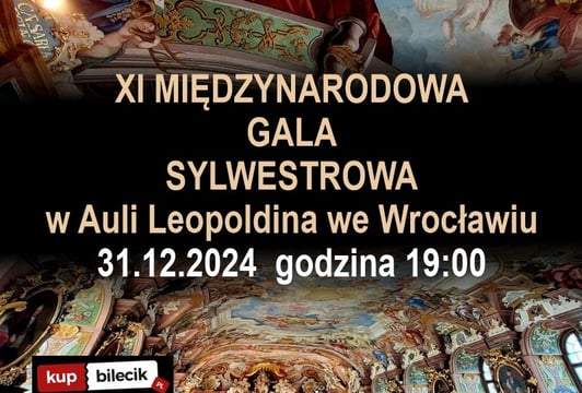 Aula Leopoldina Uniwersytet Wrocławski