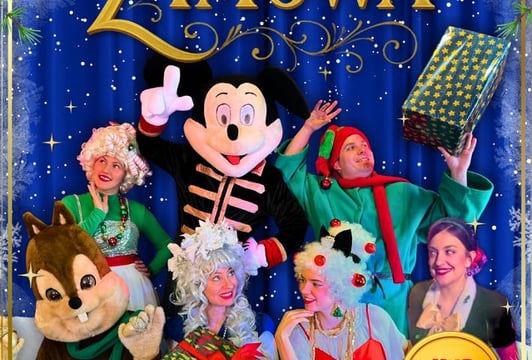 BAJECZNA SOBOTA DLA WIDZÓW INDYWIDUALNYCH "Opowieść zimowa" 21.02.2026 godz.10:00