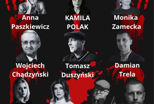 Goście