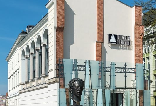 Muzeum Teatru im. Henryka Tomaszewskiego