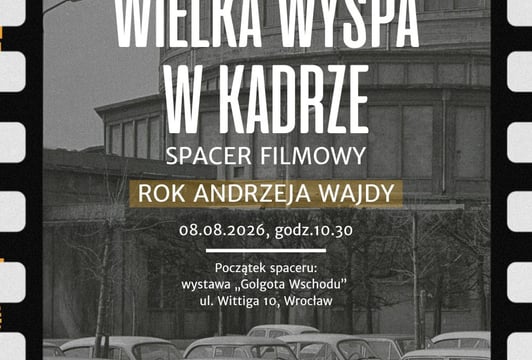 Centrum Historii Zajezdnia