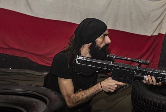 Kwatera Główna Wrocław Laser Tag