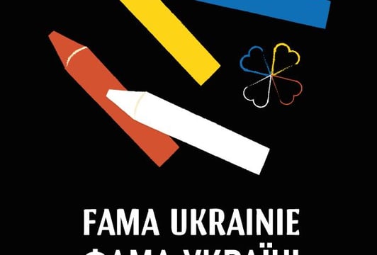FAMA UKRAINIE | ФАМА УКРАЇНI