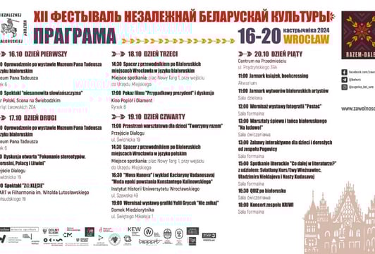 Program wydarzenia