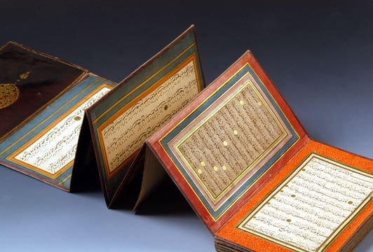 Arabski rękopis znaleziony przez Jana III Sobieskiego w namiocie Kara Mustafy pod Wiedniem w 1683 r.