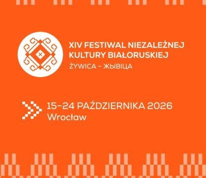 XII Festiwal Niezależnej Kultury Białoruskiej