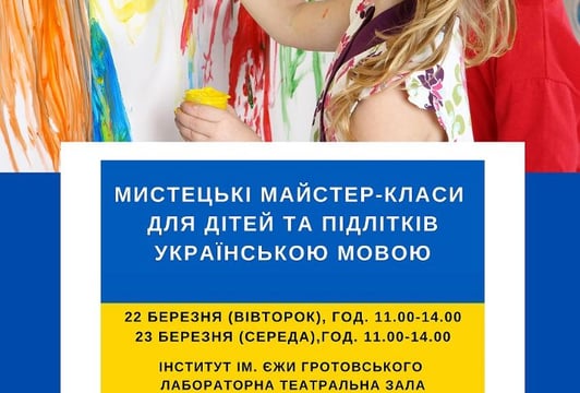 Warsztaty artystyczne w języku ukraińskim da dzieci 7-13 lat