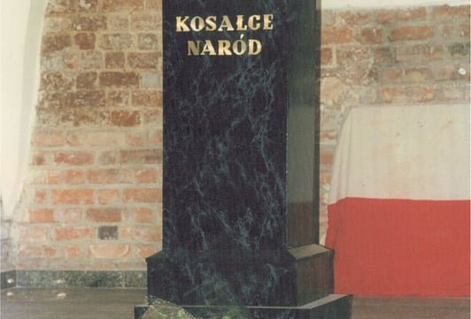 Jerzy Kosałka, Kosałce-Naród, 1993, fot. archiwum artysty