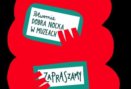 Noc Muzeów 2019 dla dzieci – Dobranocka 2019