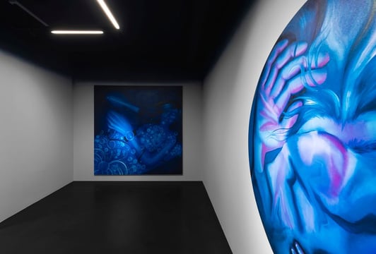 Spanie i czuwanie, Krupa Art Foundation (KAF)