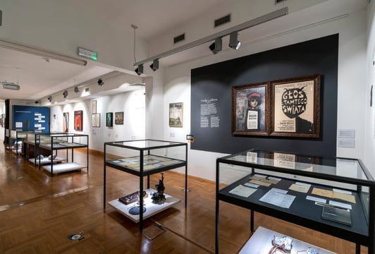 Muzeum Pana Tadeusza