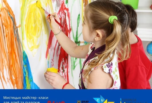 Warsztaty artystyczne w języku ukraińskim da dzieci 7-13 lat