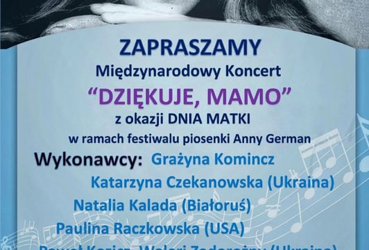 Koncert “Planeta Anna” W ramach festiwalu piosenki  Anny German “Ewridika”