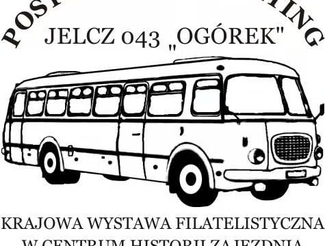Jubileuszowa Krajowa Wystawa Filatelistyczna