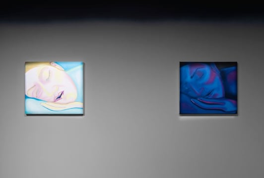 Spanie i czuwanie, Krupa Art Foundation (KAF)