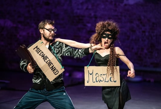 Wrocławski Teatr Pantomimy ||  "Tiki i inne zabawy" w reżyserii Dominiki Knapik