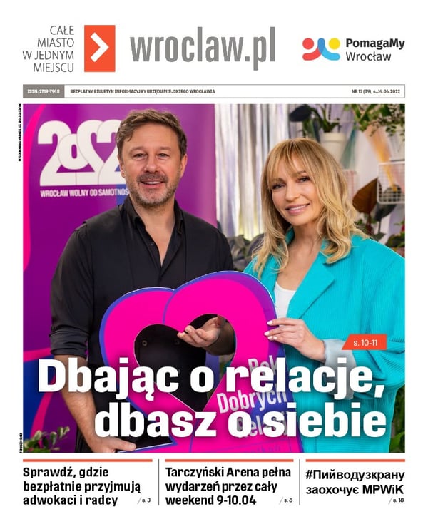 Zdjecie okładki biuletynu - 