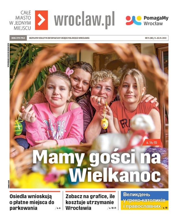 Zdjecie okładki biuletynu - 