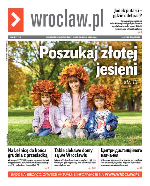 Zdjecie okładki biuletynu - 