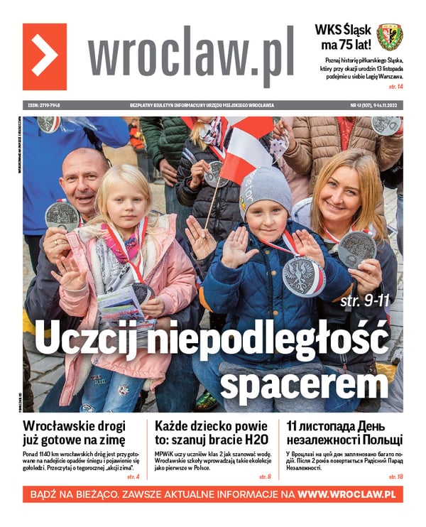 Zdjecie okładki biuletynu - 