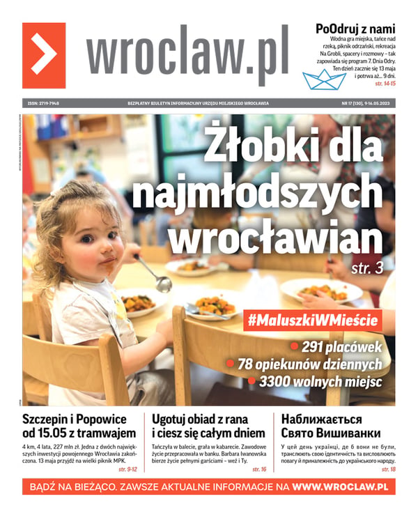 Zdjecie okładki biuletynu - 