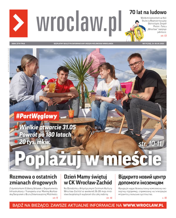 Zdjecie okładki biuletynu - 