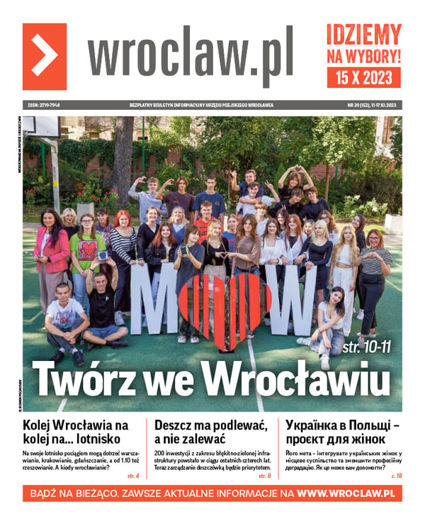 Zdjecie okładki biuletynu - 