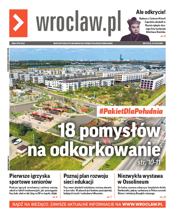 Zdjecie okładki biuletynu - Wizualizacja budowy trasy komunikacji zbiorowej na Jagodno - rejon ul. Buforowej i Kajdasza