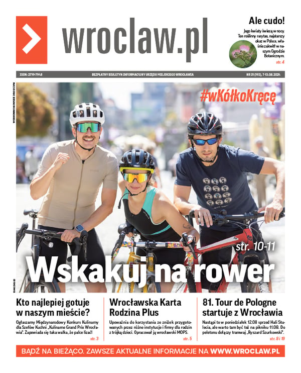 Zdjecie okładki biuletynu - Troje rowerzystów: dwóch mężczyzn i kobieta na swoich rowerach - w kaskach, przeciwsłonecznych okularach, w strojach sportowych 