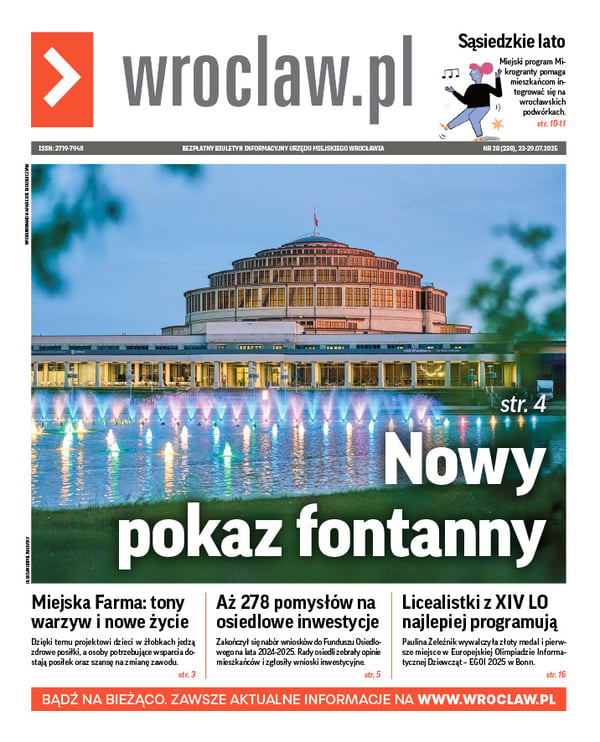 Zdjecie okładki biuletynu - Fontanna mulitimedialna przed Halą Stulecia