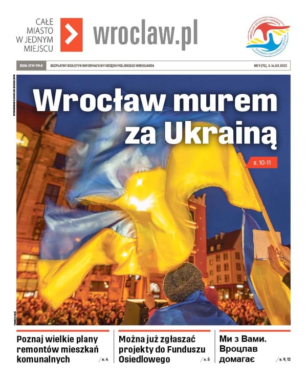 Zdjecie okładki biuletynu - 