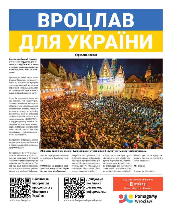 Zdjecie okładki biuletynu - 