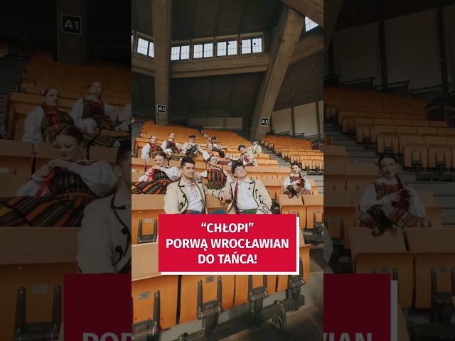 Wideo - Na co czekają tancerze w Hali Stulecia? #premiera  #wroclaw