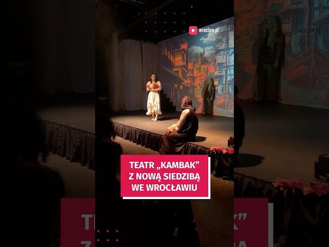 Wideo - Premiera spektaklu w nowej siedzibie Teatru Integracyjnego Kambak. Emocje gwarantowane! #wroclaw
