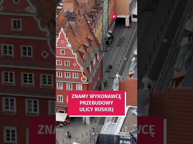 Wideo - Jest wykonawca przebudowy ul. Ruskiej. Tak się zmieni! #wroclaw #news