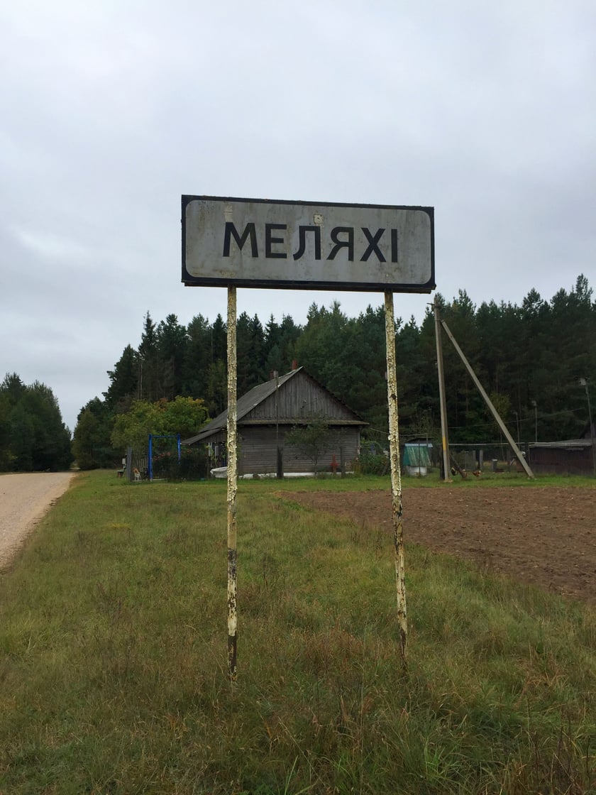 Melechy na Kresach Wschodnich, rodzinna miejscowość Marka Petrusewicza