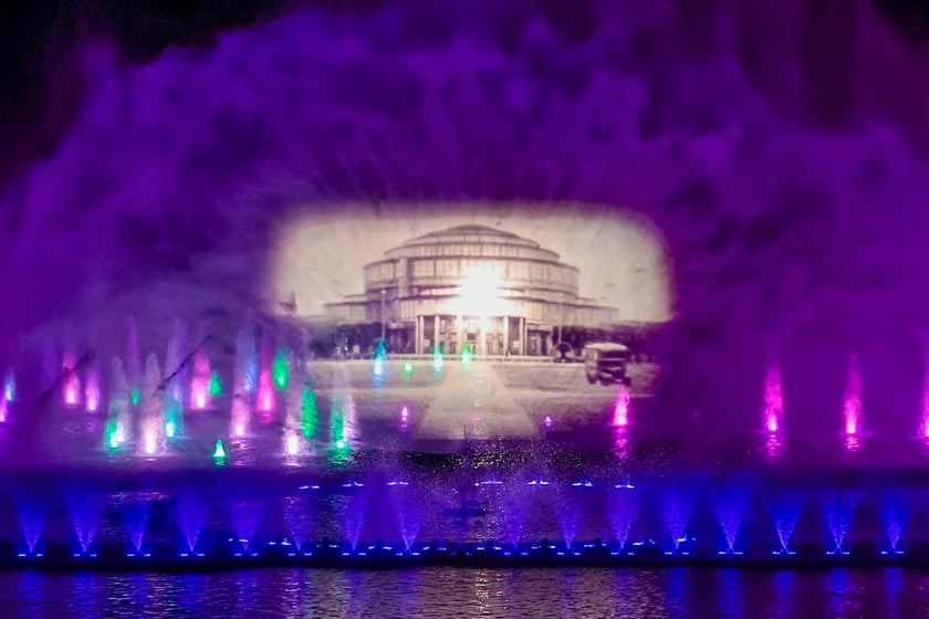 Fontanna Multimedialna