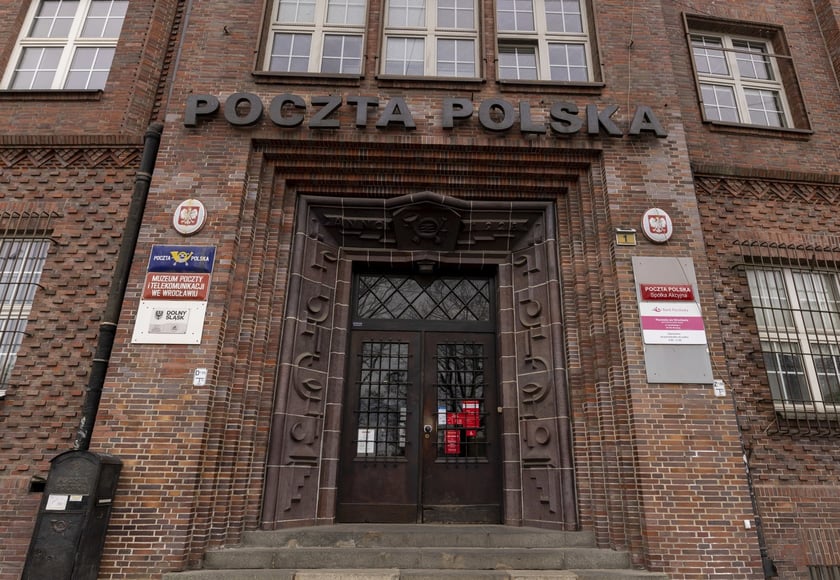 Pierwszy wieżowiec we Wrocławiu, ul. Krasińskiego