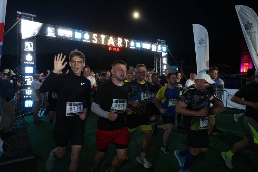 9. Nocny Wrocław Półmaraton - zdjęcia uczestników, 17 czerwca 2023 r.