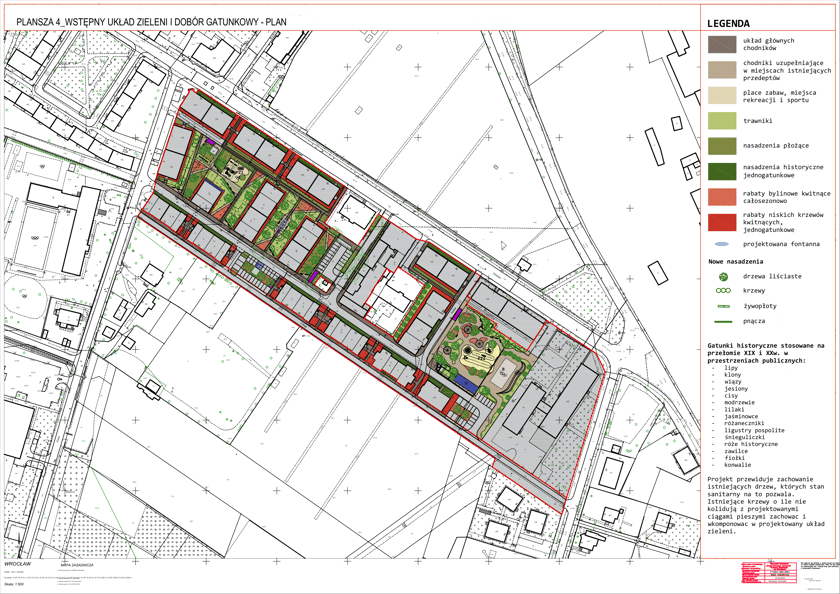 Plan terenów rekreacyjnych osiedla: dwa place zabaw (PZ1 w części północnej, PZ2 w południowo-wschodniej), miniboisko, altana i elementy małej architektury.