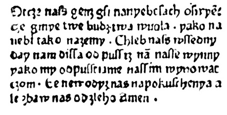 <p>Tekst modlitwy Ojcze Nasz z 1475 roku, wydrukowany we Wrocławiu przez Kaspra Elyana.</p>